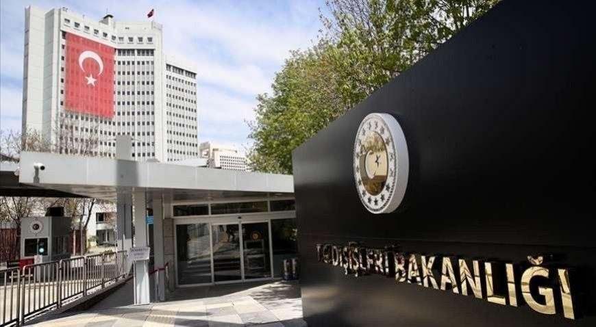 Dışişleri Bakanlığı'ndan İsrail açıklaması! 'Lübnan'a başlatılan kara harekatını en güçlü şekilde kınıyoruz'