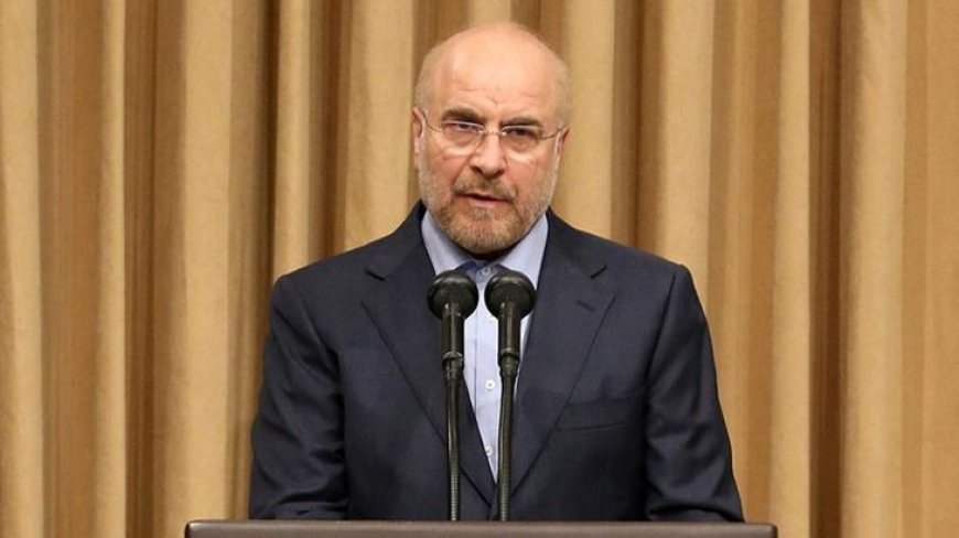 İran Meclis Başkanı Galibaf: Hürmüz Boğazı’nı İran yönetecek